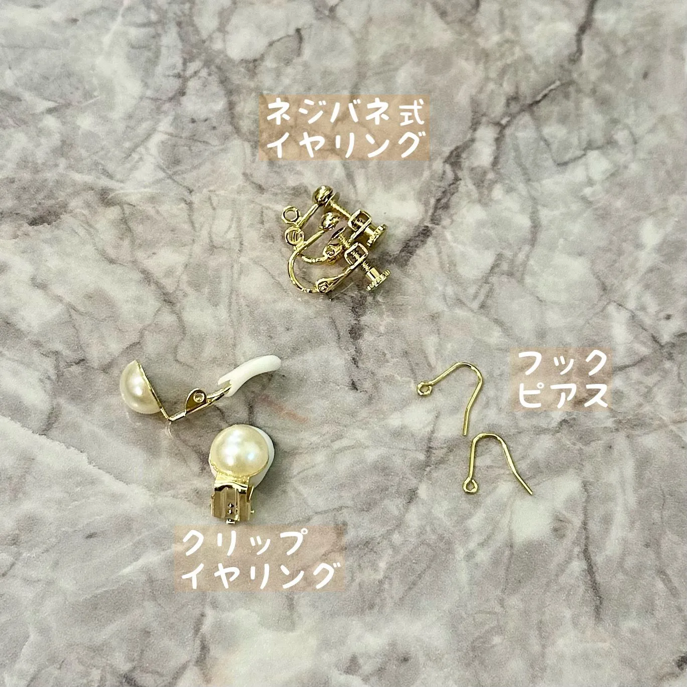 Very popular Flower Mini Pierced earrings and clip-on earrings